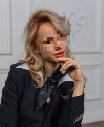 Инна